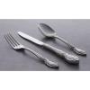 imageOneida Louisiana Dinner ForkDinner Forks  Set of 4