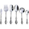 Serving Set  Set of 6