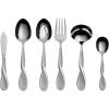 imageOneida Satin Aquarius 6Piece Serving Set Stainless Medium6Piece Serving Set
