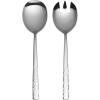 imageOneida B1058002A Mezze Salad Servers105 LB