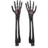 imageOneida 898364 Skeleton Satin Black 2Piece Salad Servers