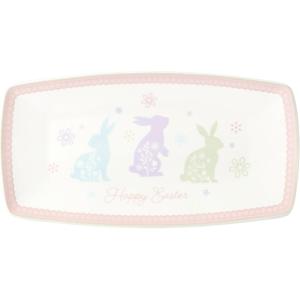 imageOneida 898196 Bunny Hop Hors Doeuvres Tray